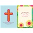 Ministry - Children's Ministry SCD44876